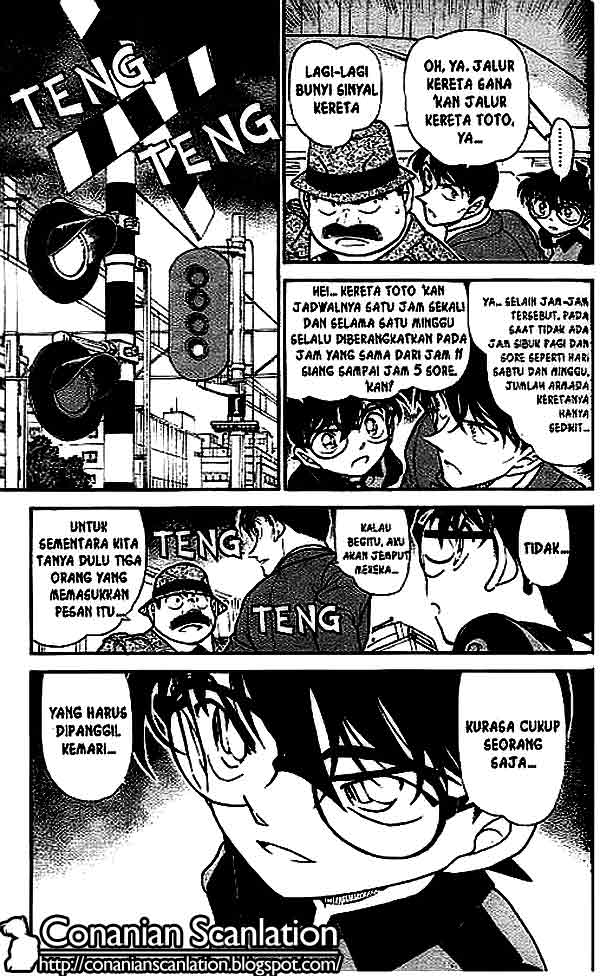 Detective Conan Chapter 516