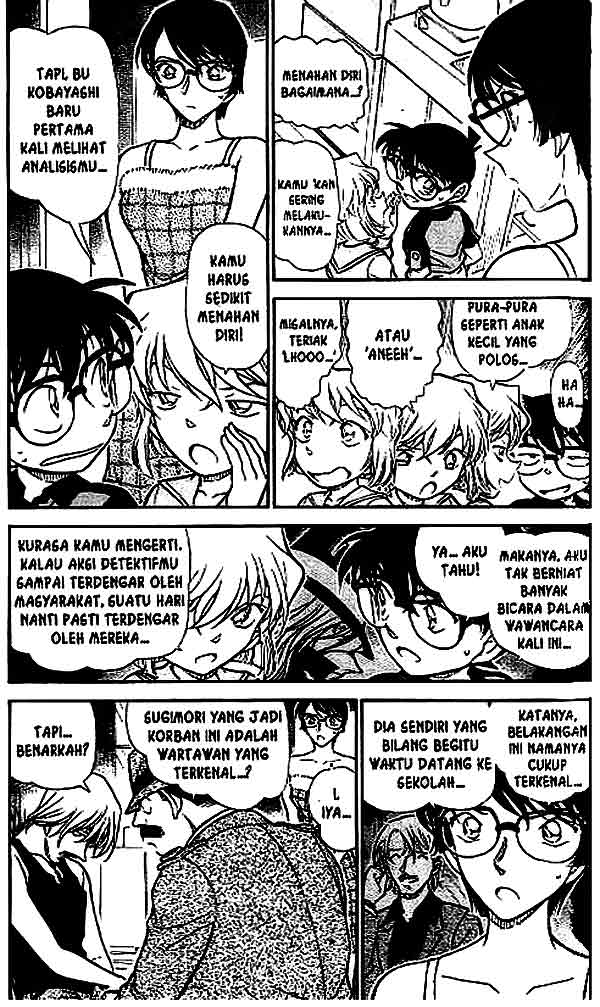 Detective Conan Chapter 516