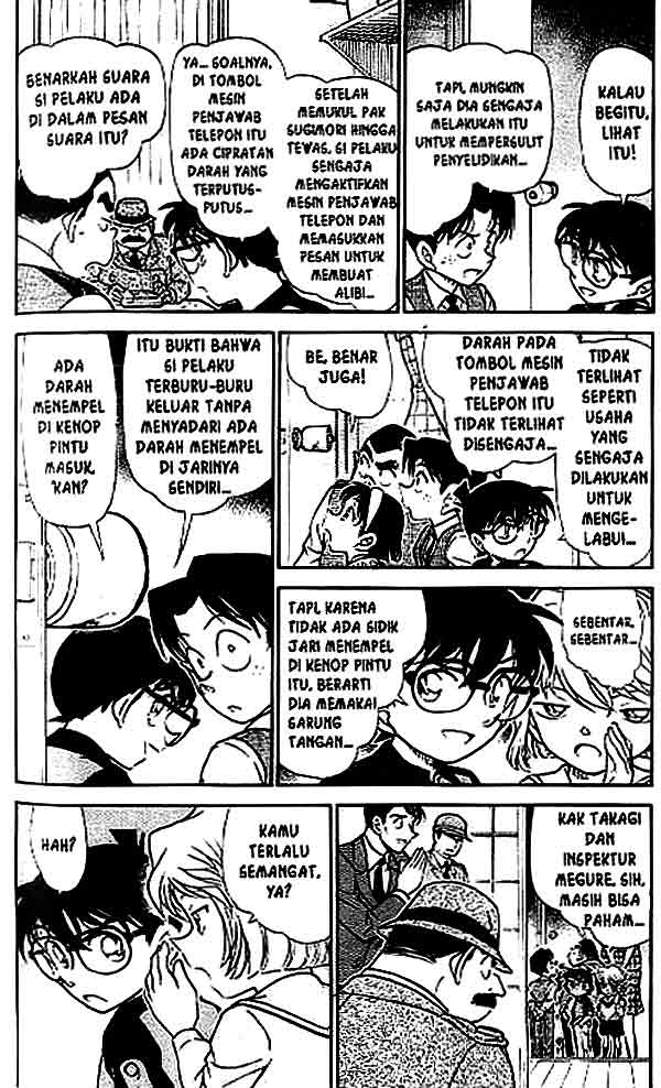 Detective Conan Chapter 516