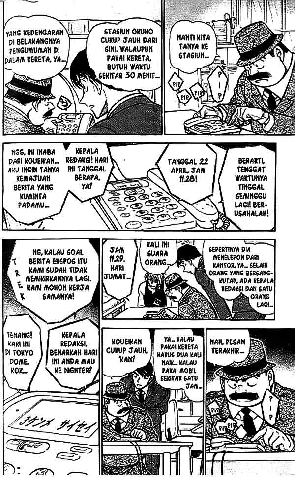 Detective Conan Chapter 516