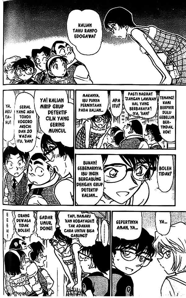 Detective Conan Chapter 517