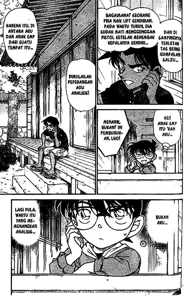 Detective Conan Chapter 519