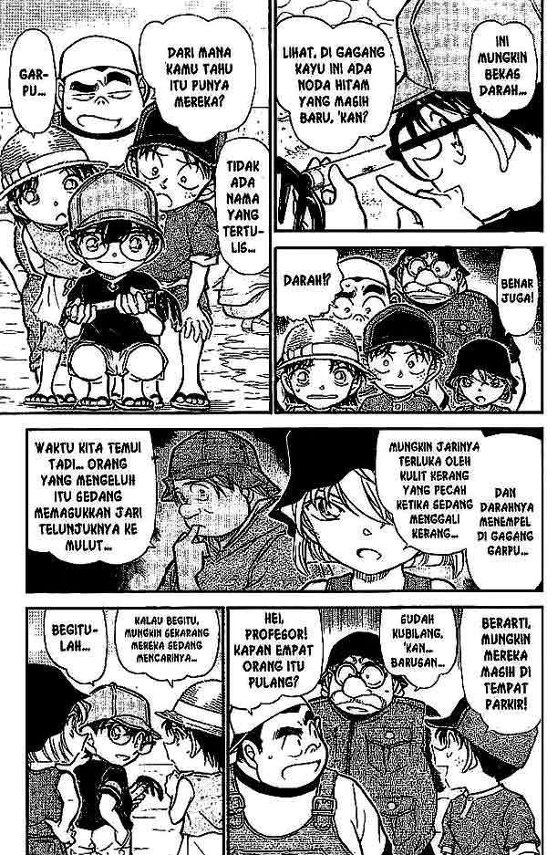 Detective Conan Chapter 525