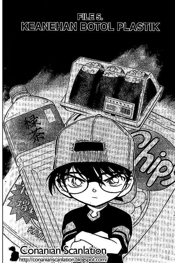 Detective Conan Chapter 526