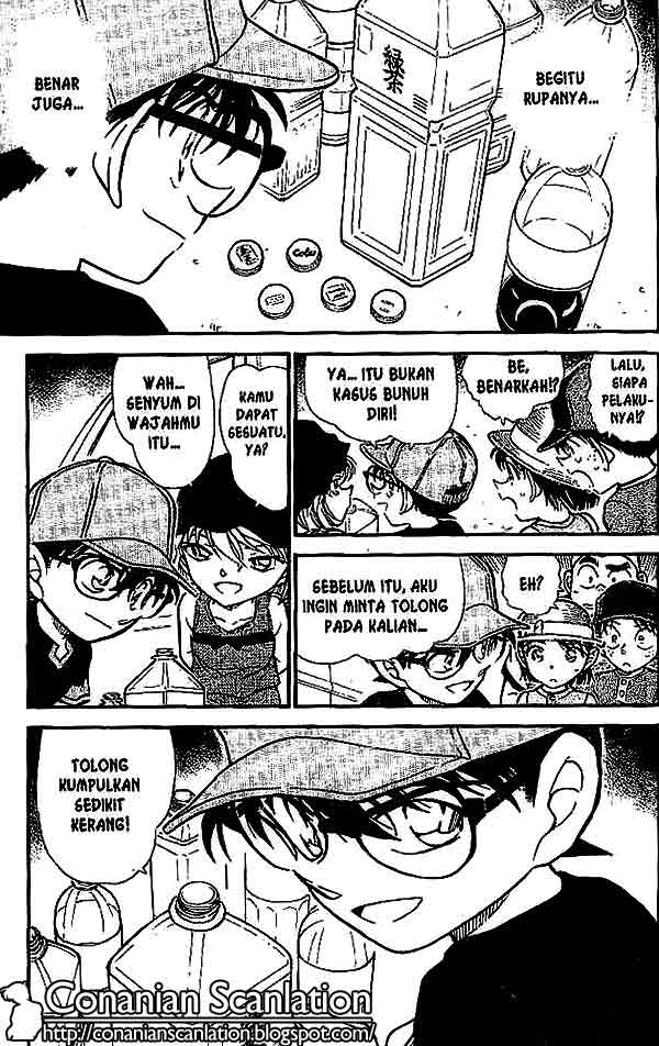 Detective Conan Chapter 526