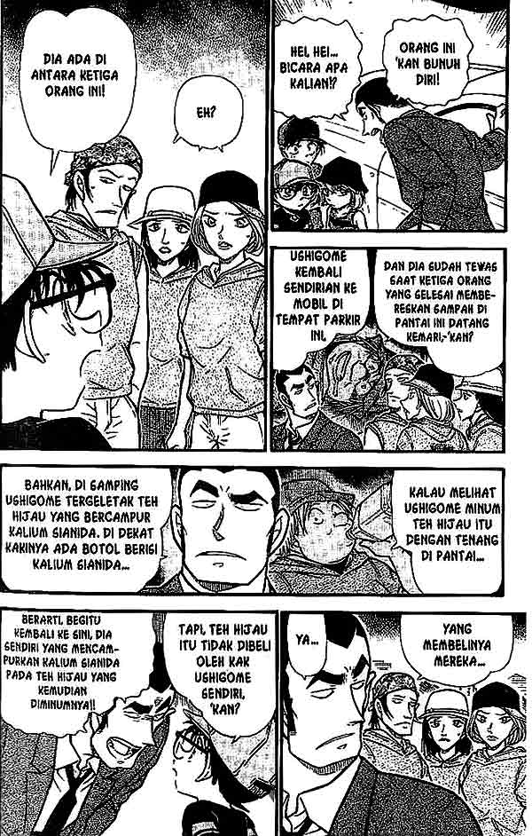 Detective Conan Chapter 527