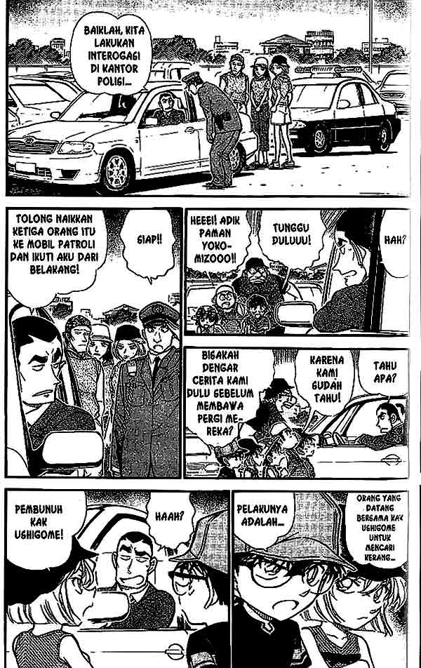 Detective Conan Chapter 527