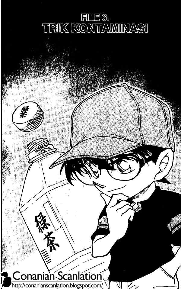 Detective Conan Chapter 527