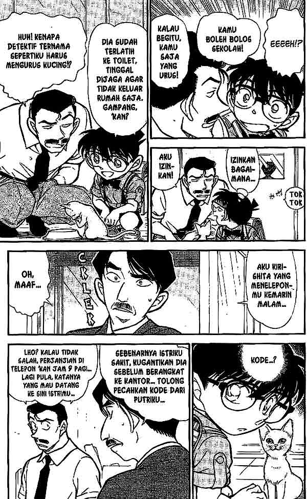 Detective Conan Chapter 528