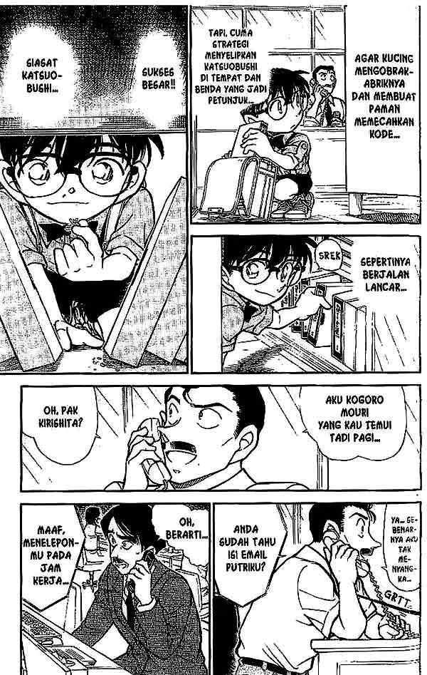 Detective Conan Chapter 529