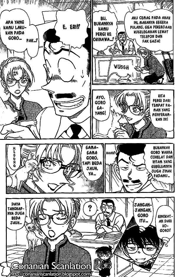 Detective Conan Chapter 529