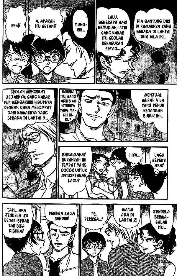 Detective Conan Chapter 530