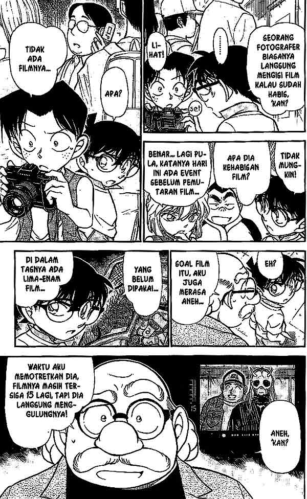 Detective Conan Chapter 533