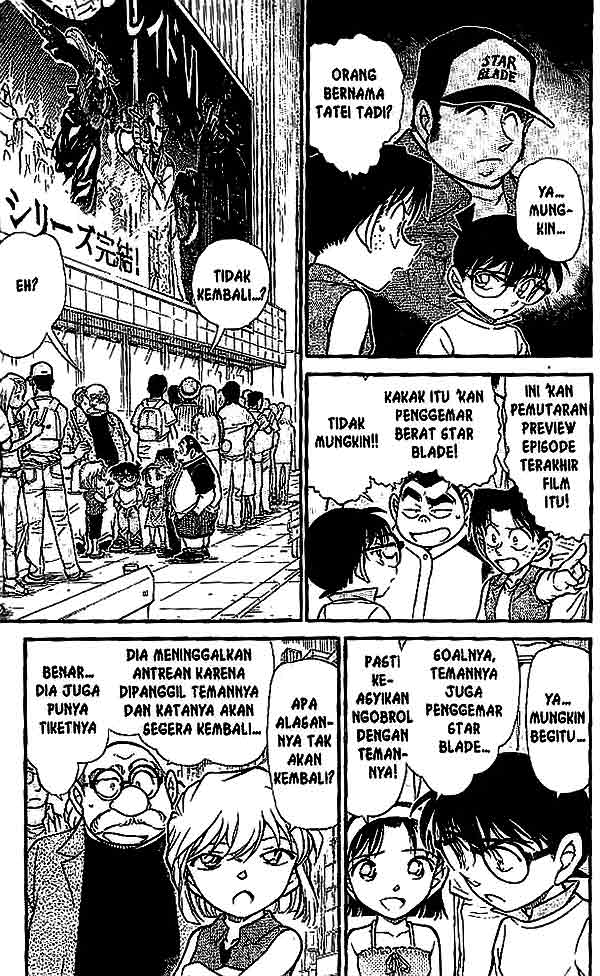 Detective Conan Chapter 534