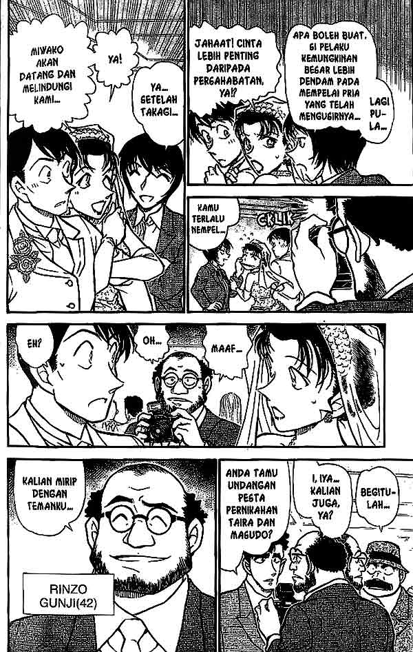 Detective Conan Chapter 535