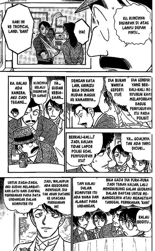 Detective Conan Chapter 536