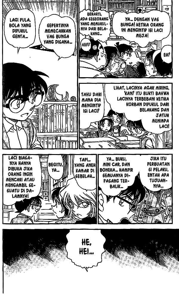 Detective Conan Chapter 539