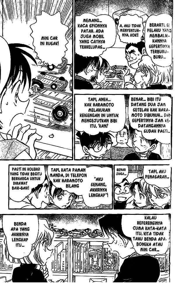 Detective Conan Chapter 540