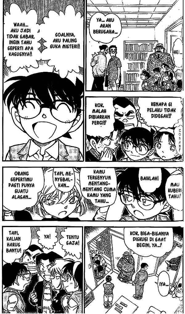 Detective Conan Chapter 540