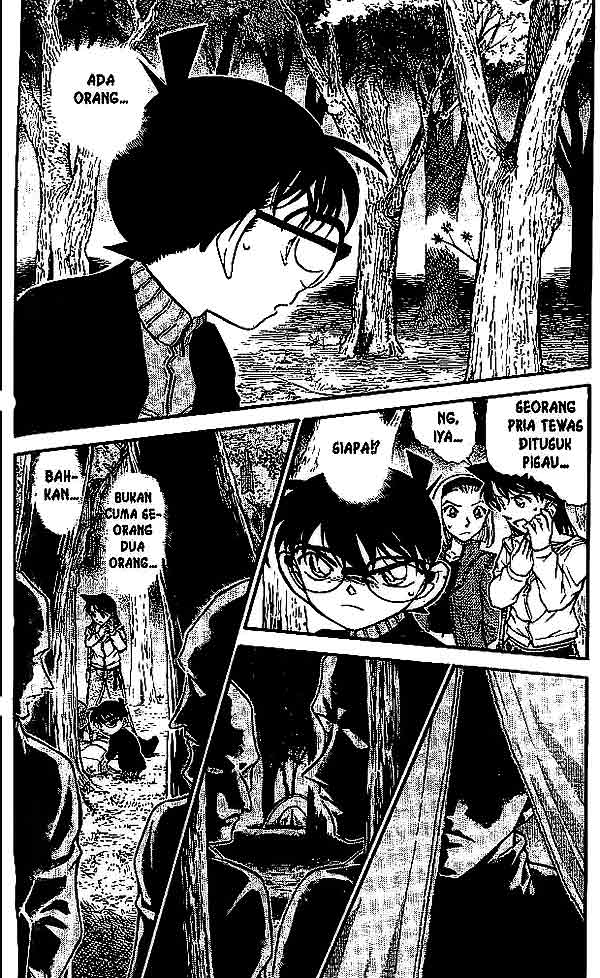 Detective Conan Chapter 542