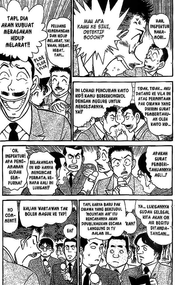 Detective Conan Chapter 544