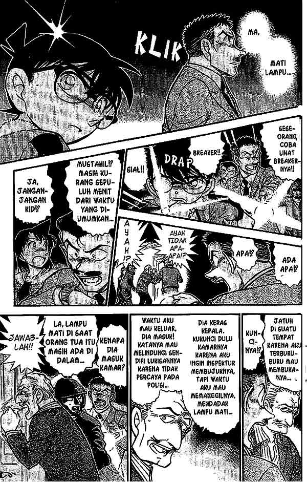 Detective Conan Chapter 544