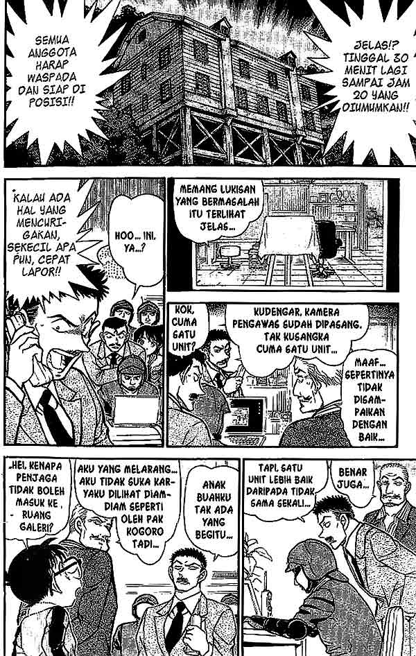 Detective Conan Chapter 544