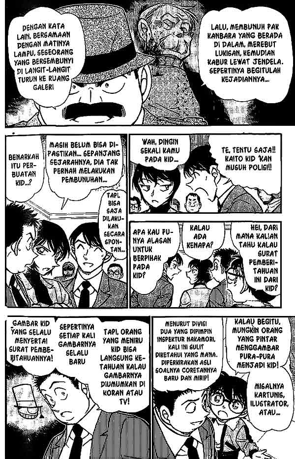 Detective Conan Chapter 545