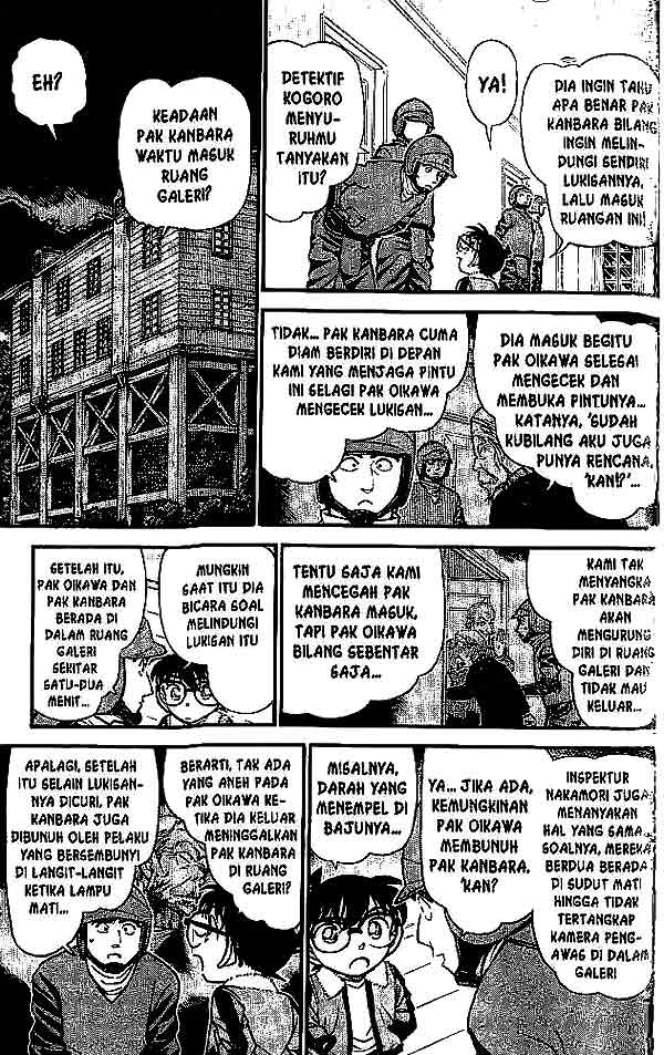 Detective Conan Chapter 546