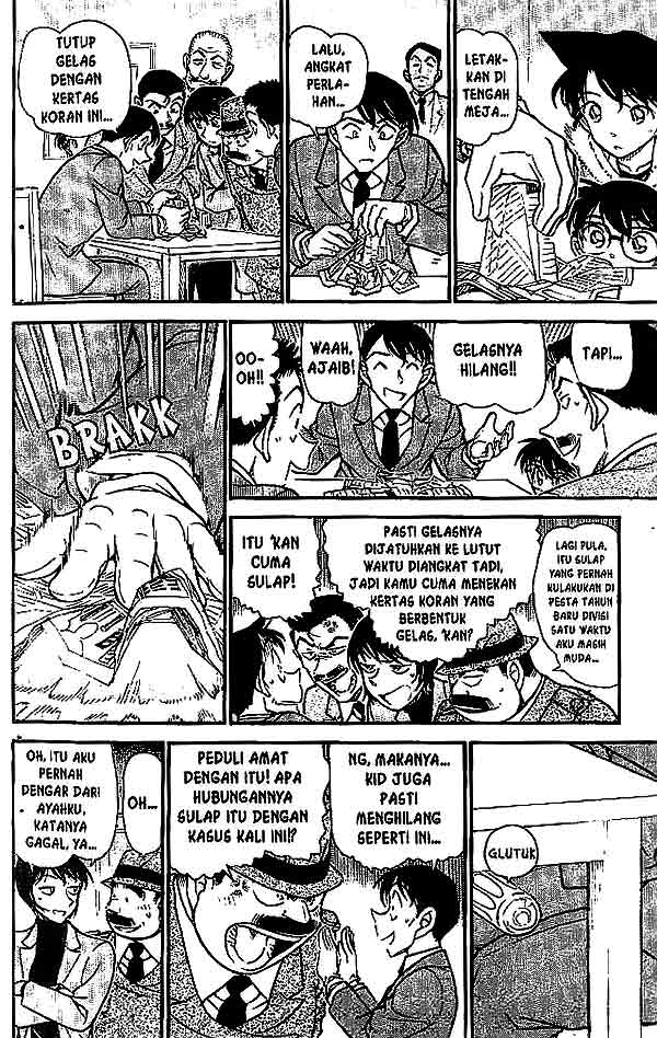 Detective Conan Chapter 546