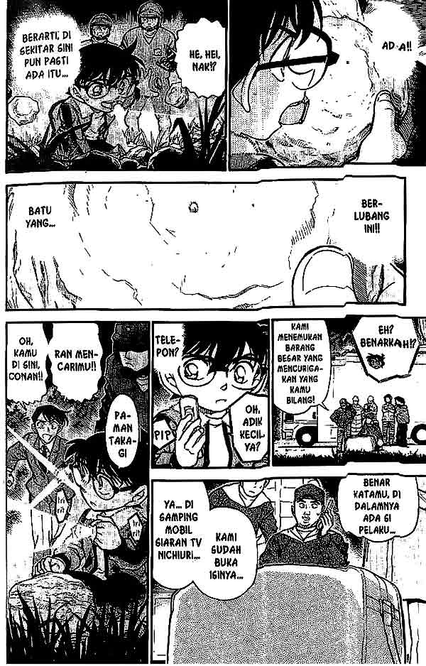 Detective Conan Chapter 546