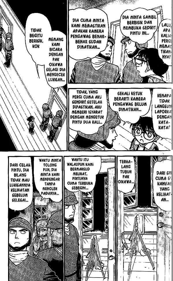 Detective Conan Chapter 546