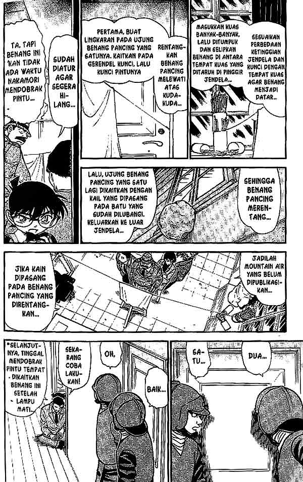 Detective Conan Chapter 547