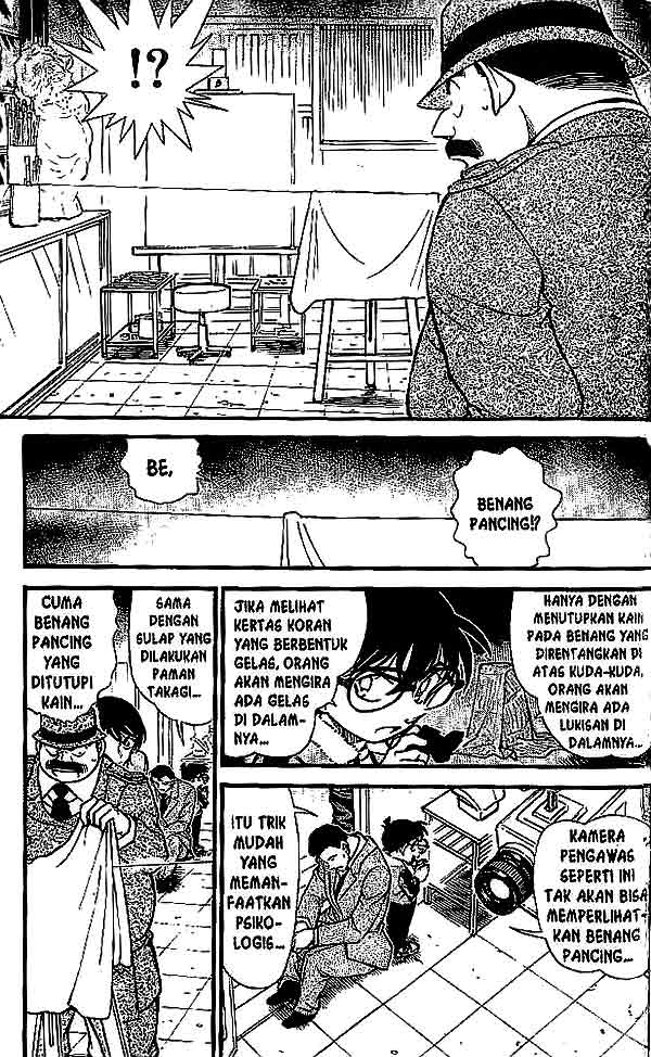 Detective Conan Chapter 547