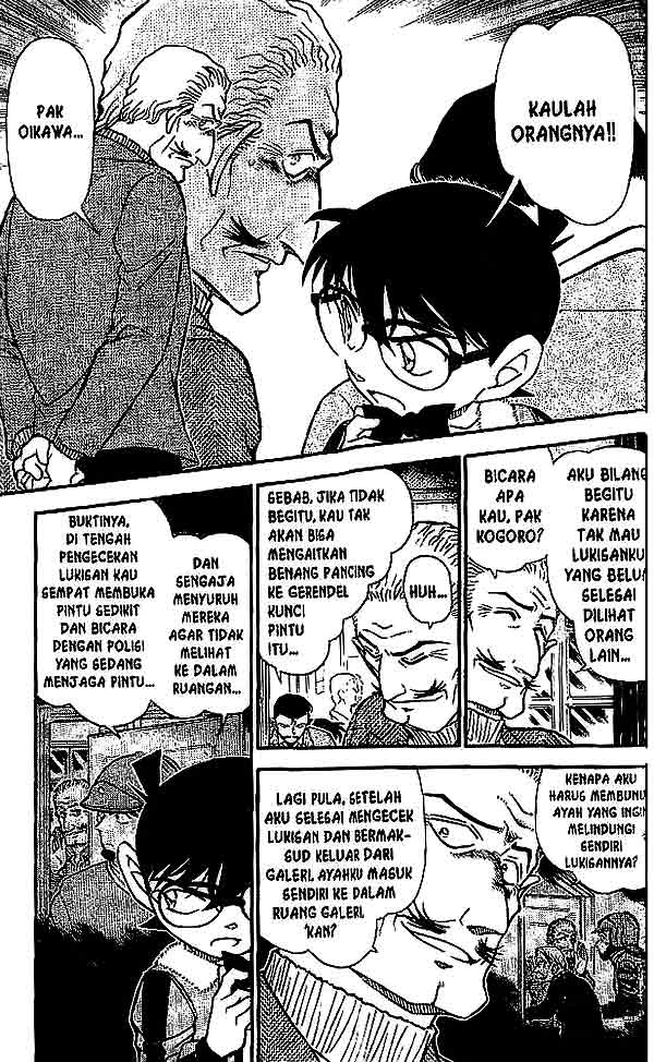 Detective Conan Chapter 547