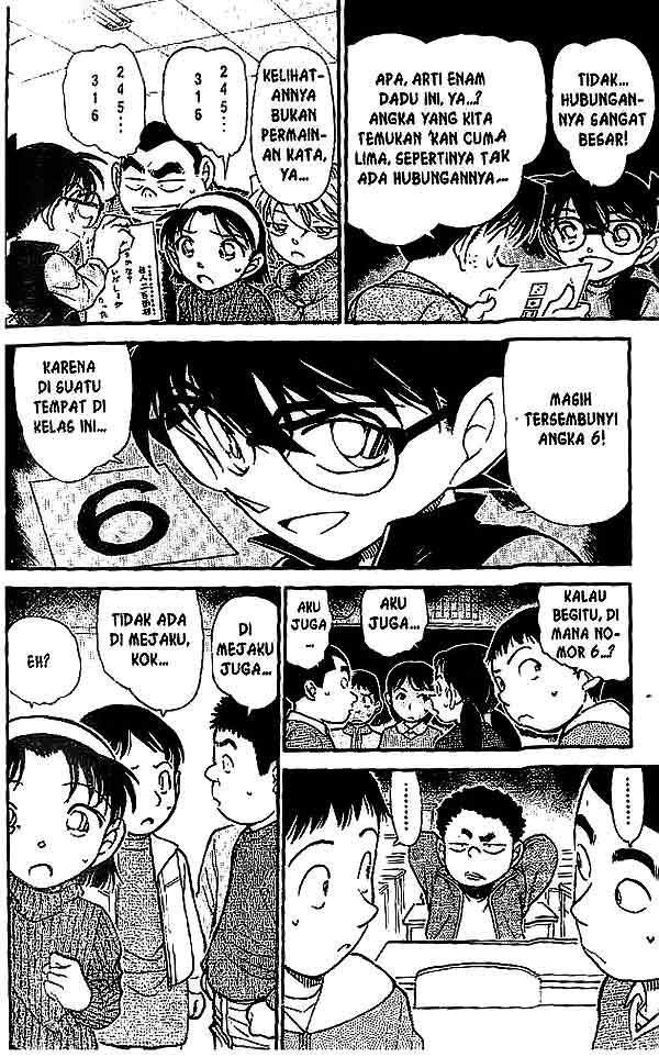 Detective Conan Chapter 548