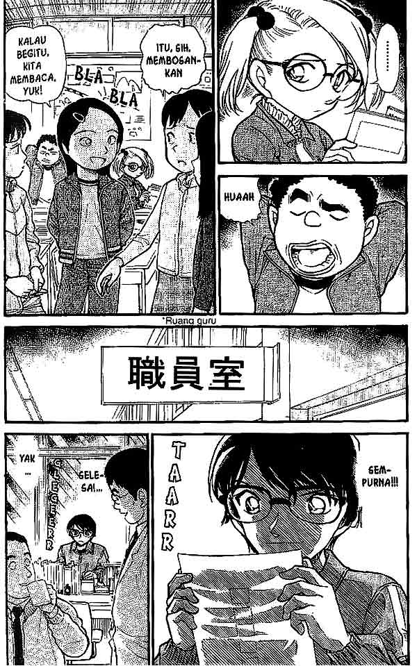 Detective Conan Chapter 548