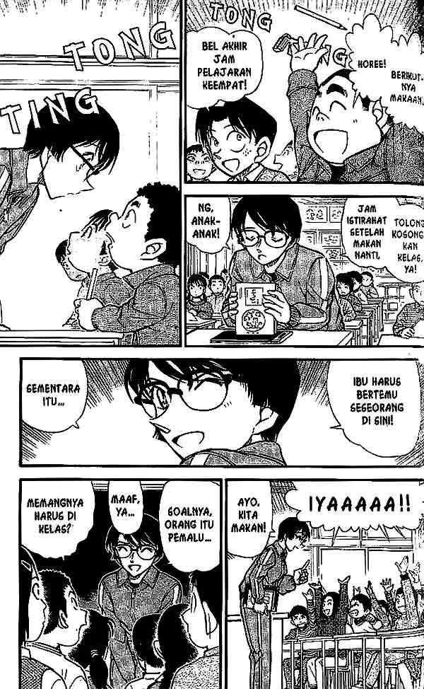 Detective Conan Chapter 548