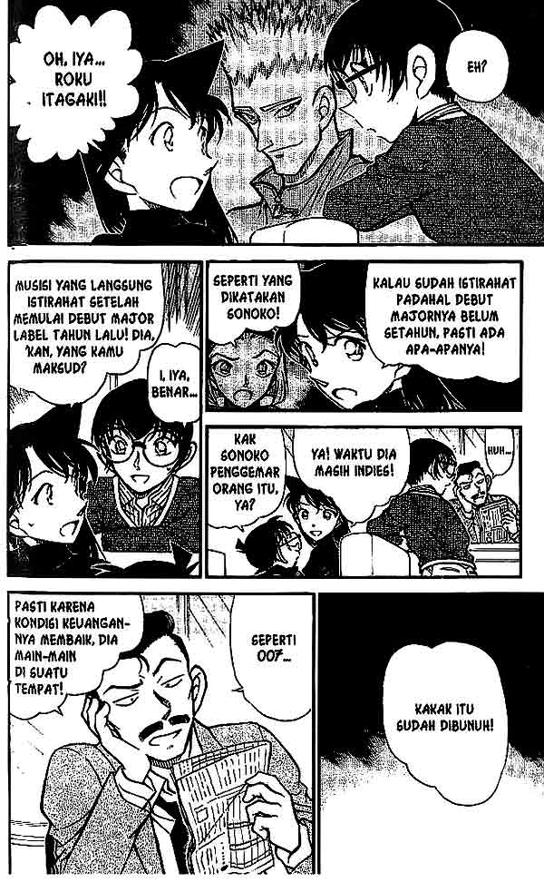 Detective Conan Chapter 550