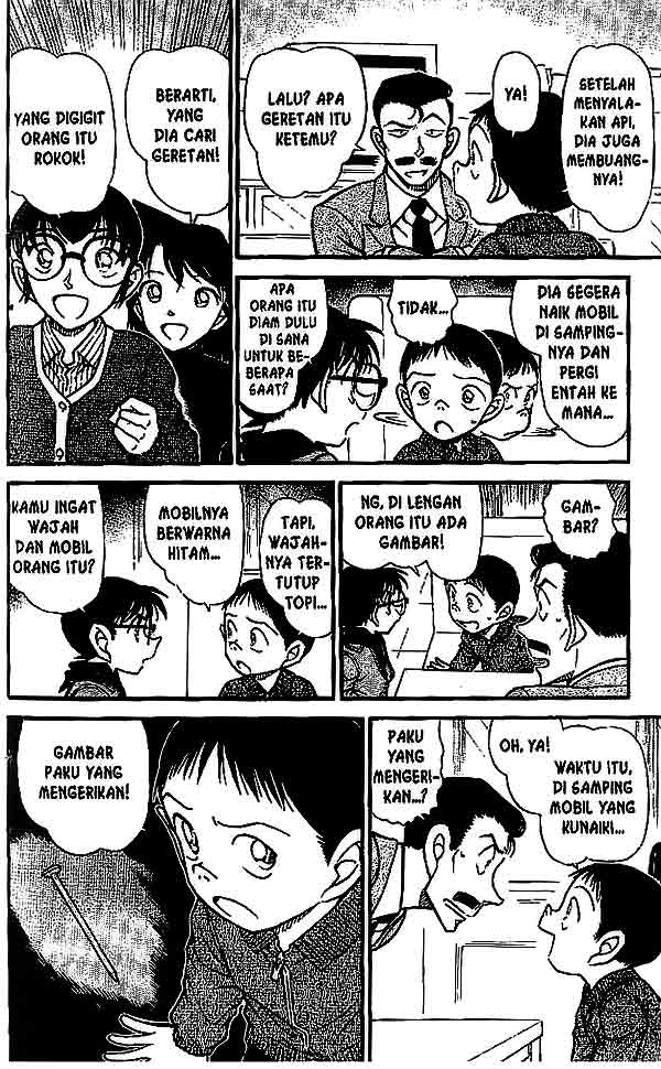 Detective Conan Chapter 550