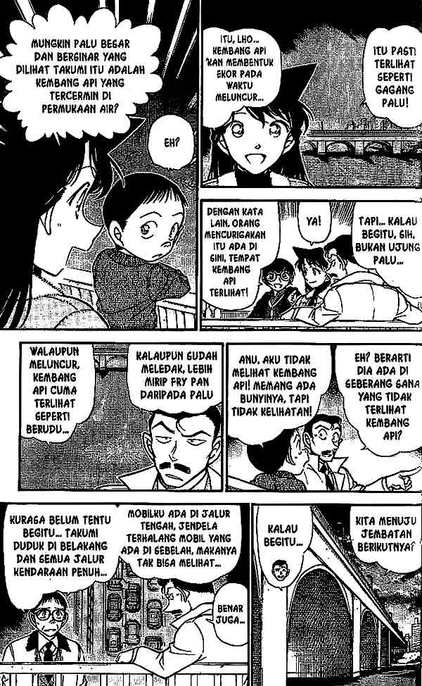 Detective Conan Chapter 551