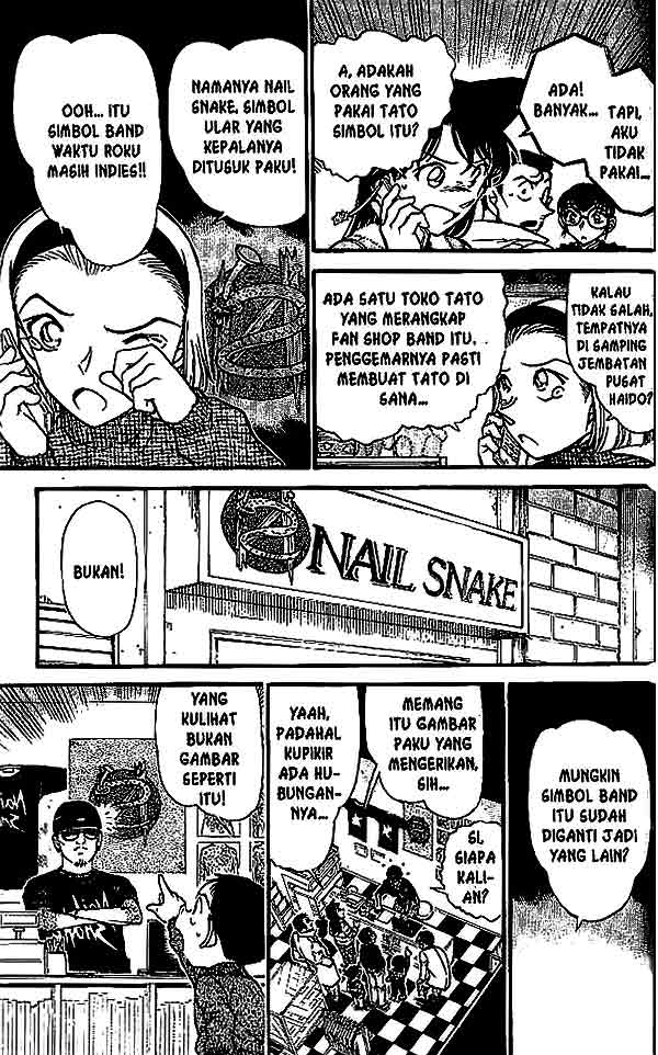 Detective Conan Chapter 551