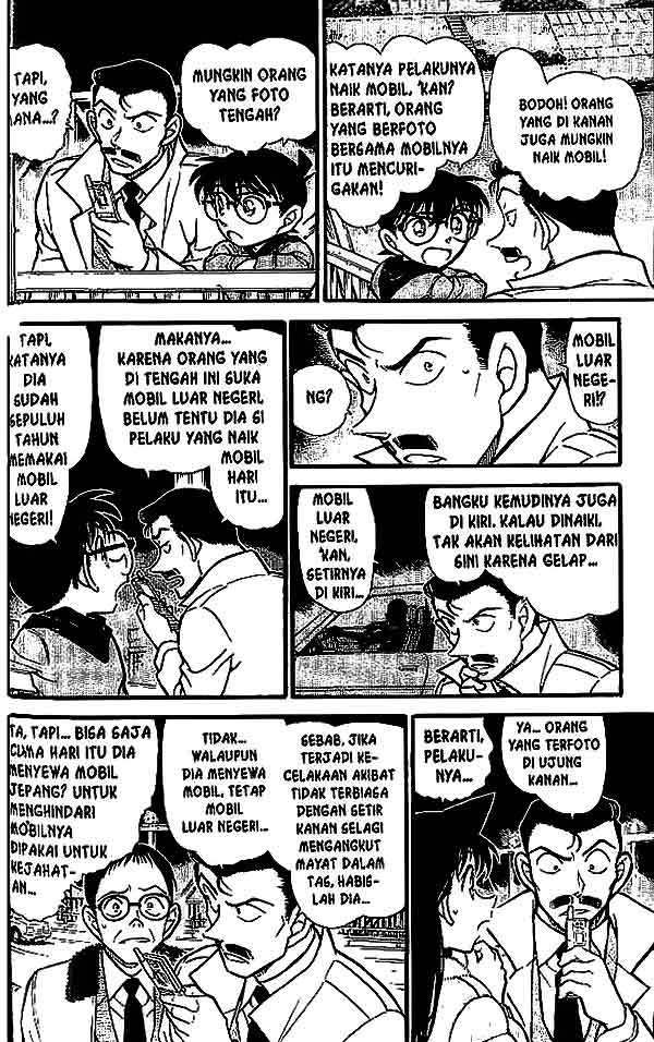 Detective Conan Chapter 552