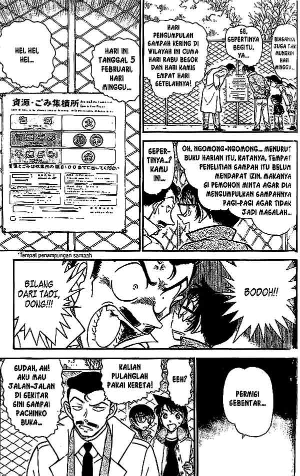 Detective Conan Chapter 553