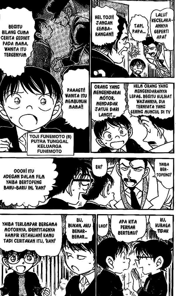 Detective Conan Chapter 554