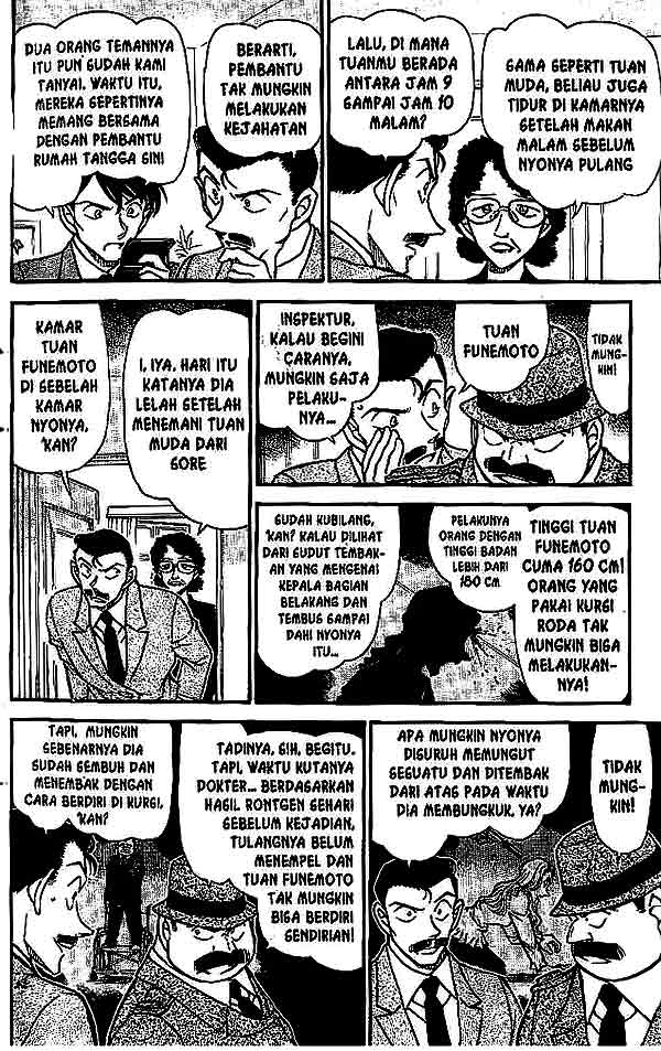 Detective Conan Chapter 554