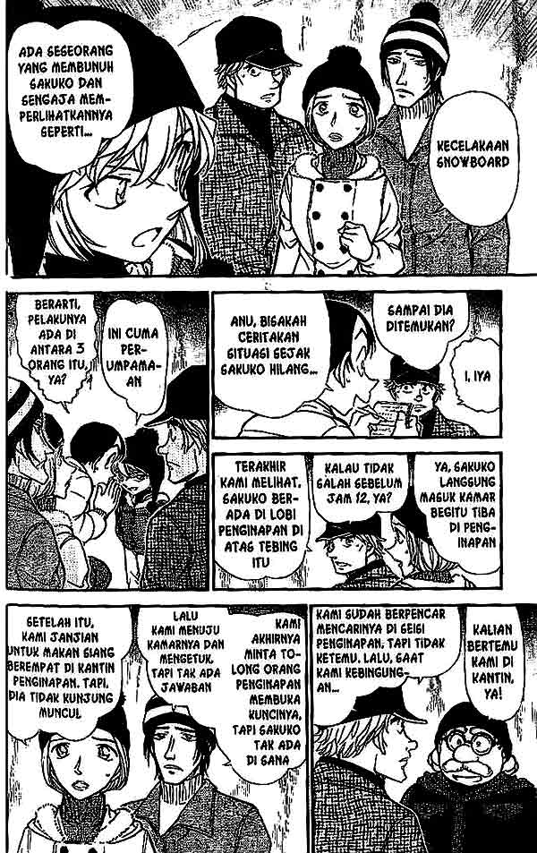 Detective Conan Chapter 557