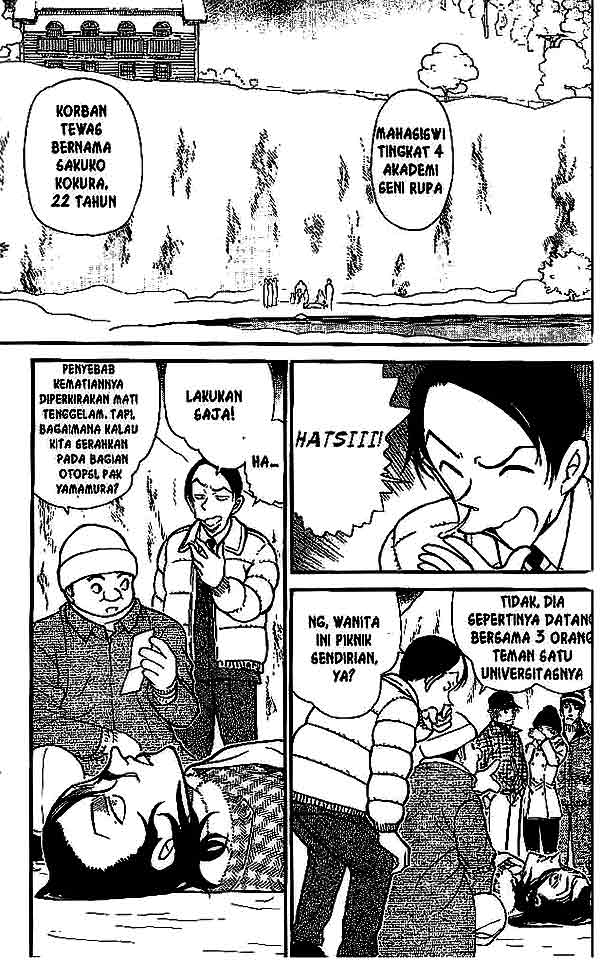 Detective Conan Chapter 557