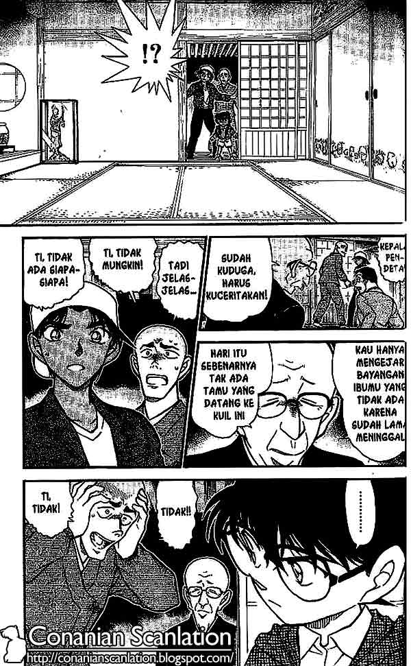 Detective Conan Chapter 559