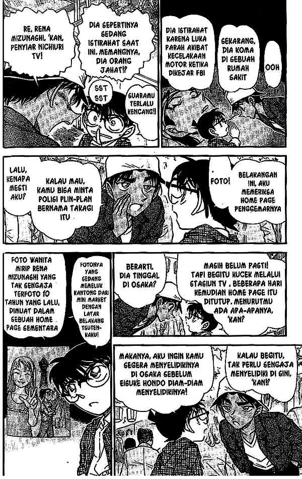 Detective Conan Chapter 559